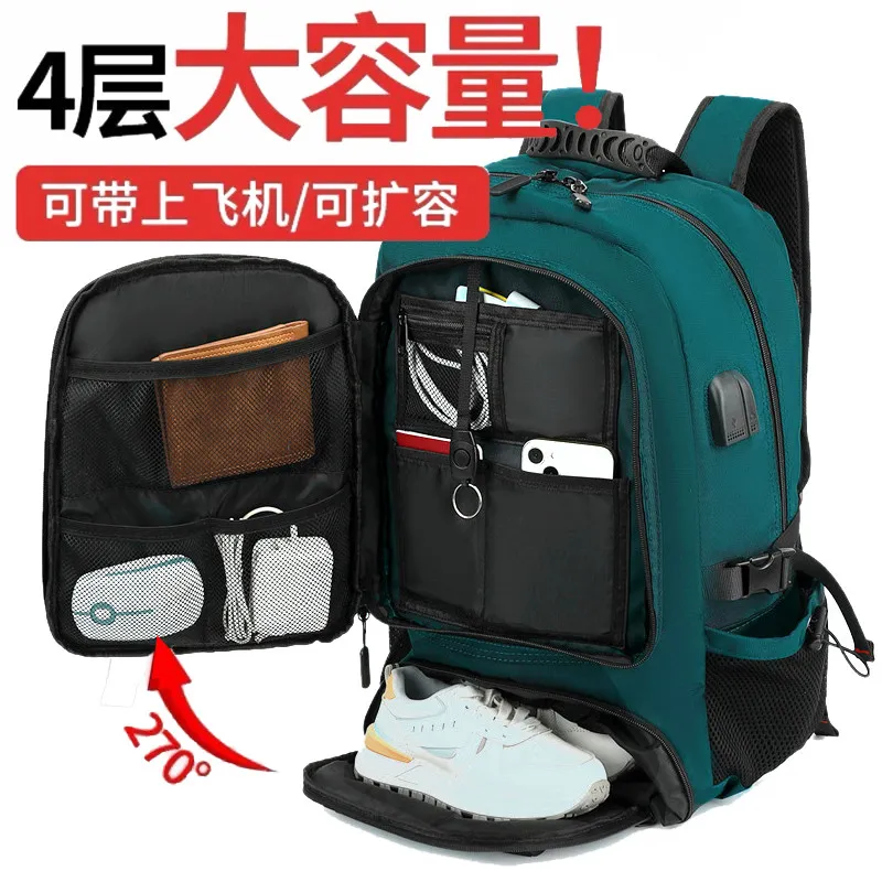 Travel Bags Men Outdoor Mountaineering Waterproof Extra Large Capacity School Bags Travel Luggage Backpacks Travel Computer Backpacks Women – image 5