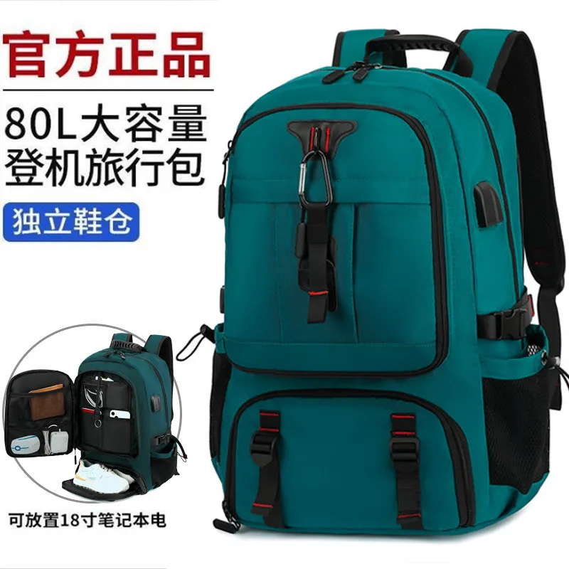 Travel Bags Men Outdoor Mountaineering Waterproof Extra Large Capacity School Bags Travel Luggage Backpacks Travel Computer Backpacks Women – image 7