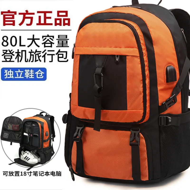 Travel Bags Men Outdoor Mountaineering Waterproof Extra Large Capacity School Bags Travel Luggage Backpacks Travel Computer Backpacks Women – image 8