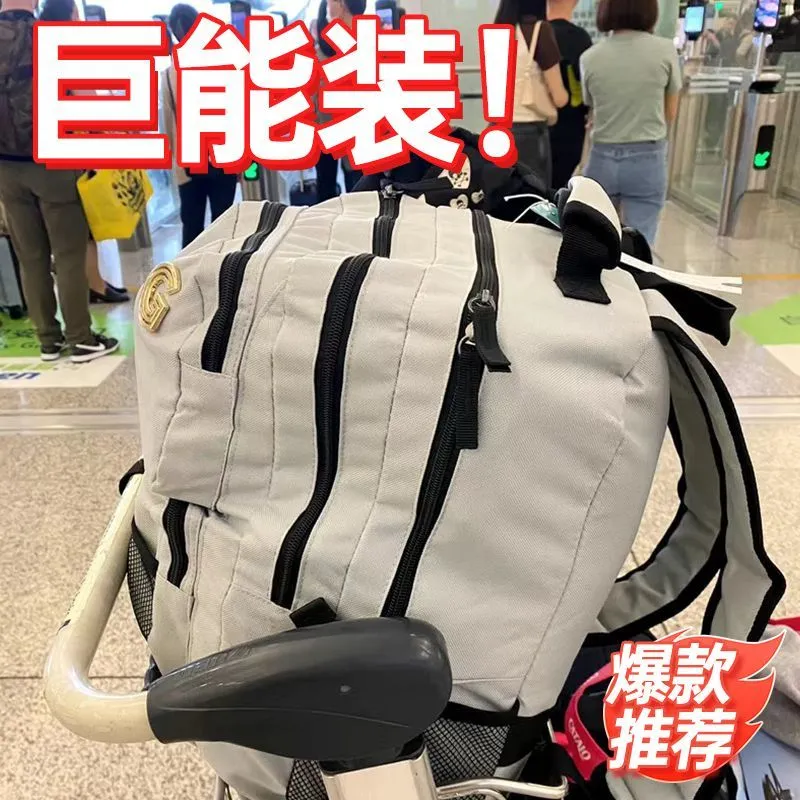 [Ginza] School Bag Backpack New Backpack Unisex Junior High School College Student Computer Bag Travel Bag School Bag Large Capacity – image 4