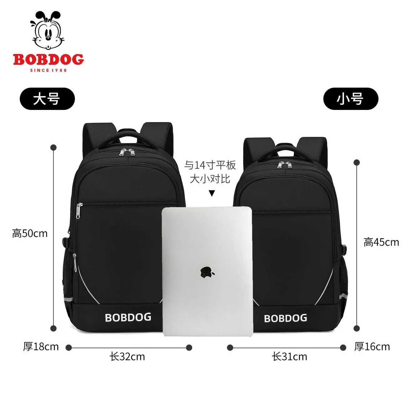 [Babudou] student backpack large capacity junior and senior high school students lightweight lightweight all-match business trip laptop bag travel backpack – image 5