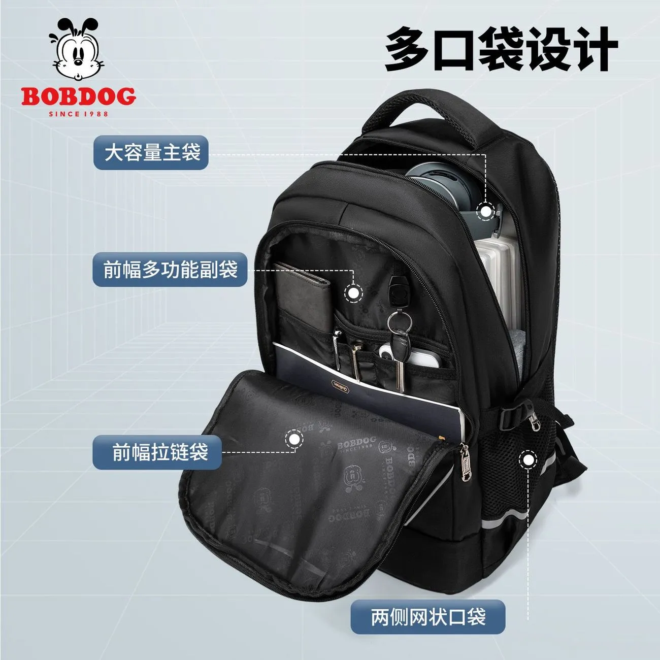 [Babudou] student backpack large capacity junior and senior high school students lightweight lightweight all-match business trip laptop bag travel backpack – image 6