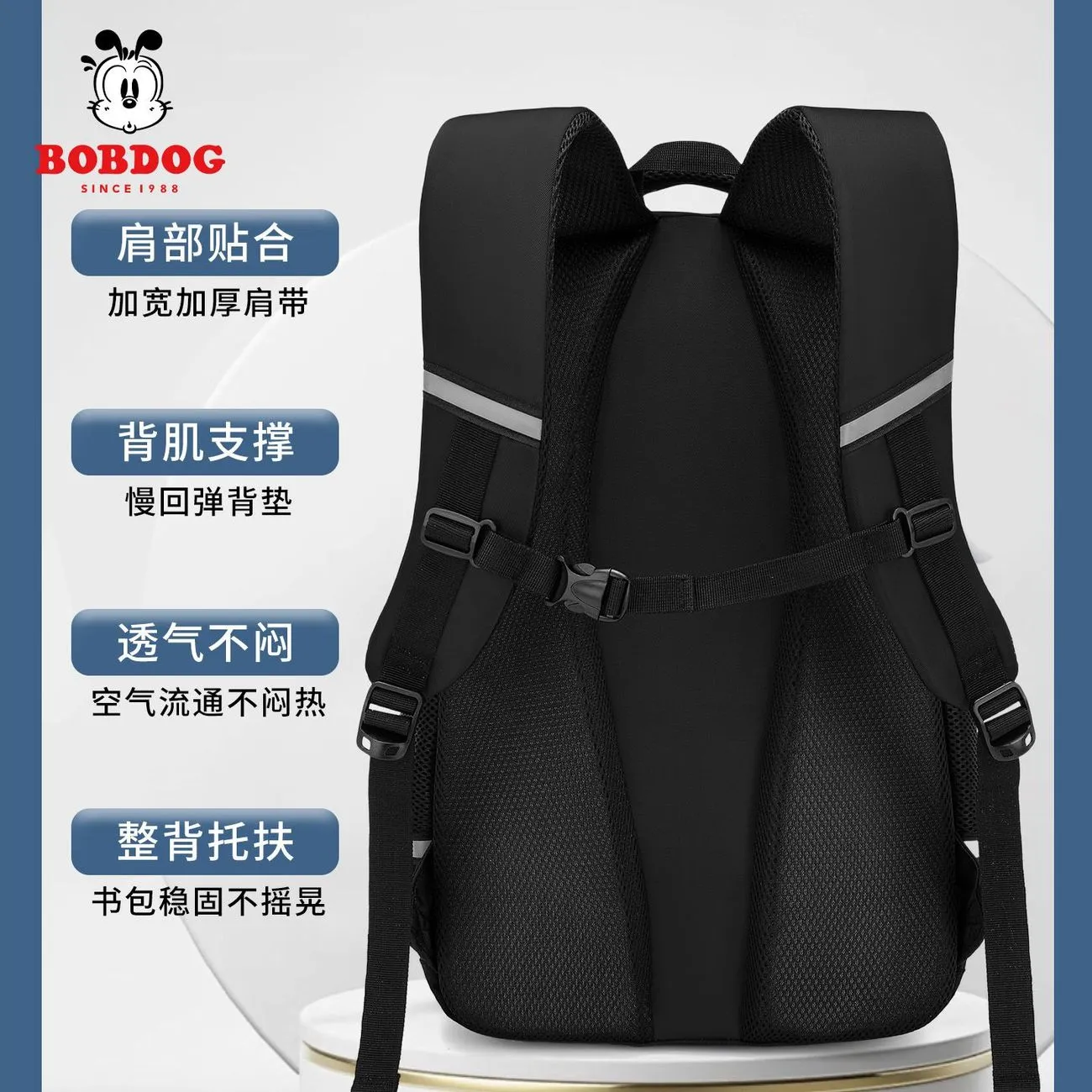 [Babudou] student backpack large capacity junior and senior high school students lightweight lightweight all-match business trip laptop bag travel backpack – image 7
