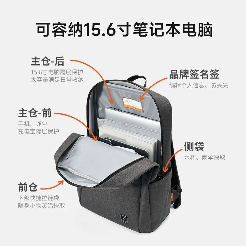 [Lightweight and large capacity] Deacon Abbey Backpack Male College Student Schoolbag Backpack Laptop Bag Lightweight Travel Backpack – image 7