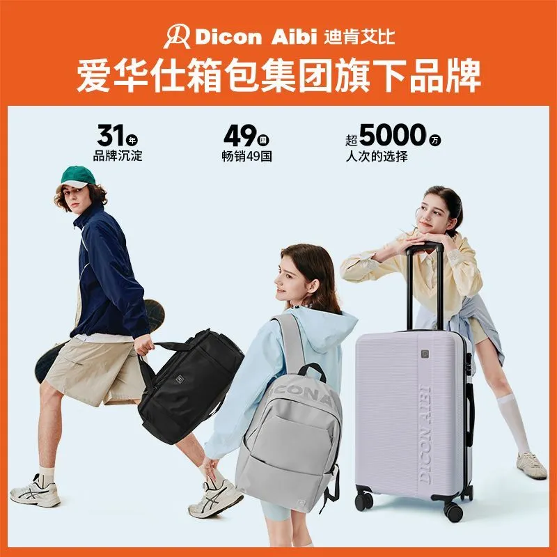 [Lightweight and large capacity] Deacon Abbey Backpack Male College Student Schoolbag Backpack Laptop Bag Lightweight Travel Backpack – image 10
