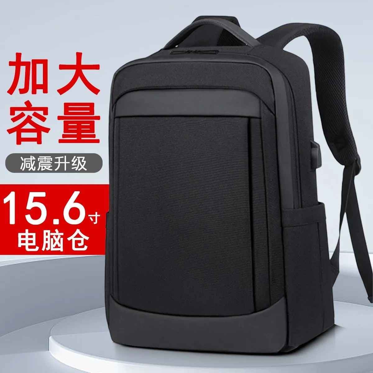 15.6 Inch Laptop Backpack College Student Tablet Game Backpack for Lenovo HP Asus – image 3
