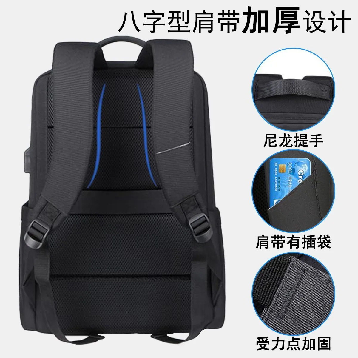 15.6 Inch Laptop Backpack College Student Tablet Game Backpack for Lenovo HP Asus – image 6