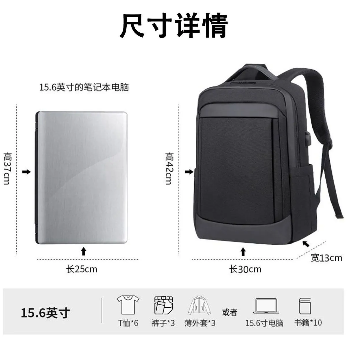 15.6 Inch Laptop Backpack College Student Tablet Game Backpack for Lenovo HP Asus – image 9