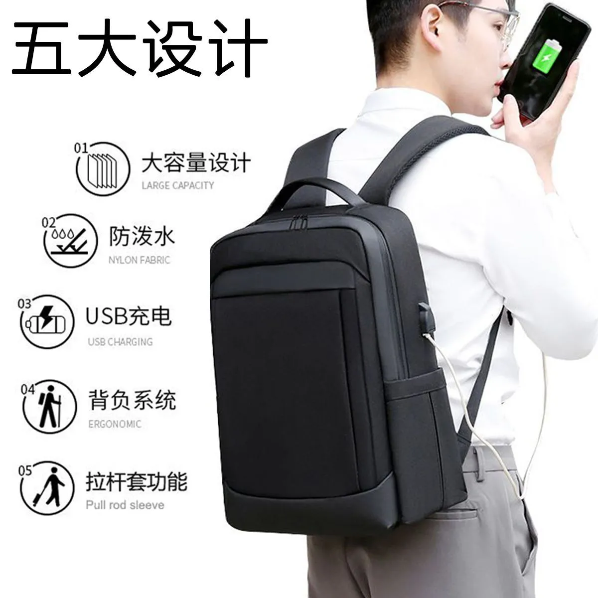 15.6 Inch Laptop Backpack College Student Tablet Game Backpack for Lenovo HP Asus – image 10