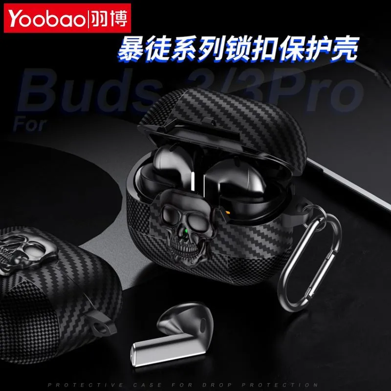 [Yubo] Suitable for Samsung buds3 creative skeleton lock buckle new Samsung buds3pro all-inclusive fall-resistant protective cover