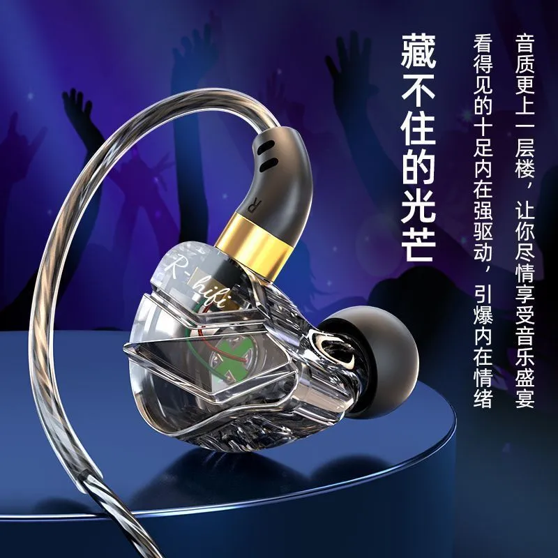 [Acer] OHR581-A high sound quality wired headphones in-ear game Typec interface for sale OPPO Huawei GM – image 5