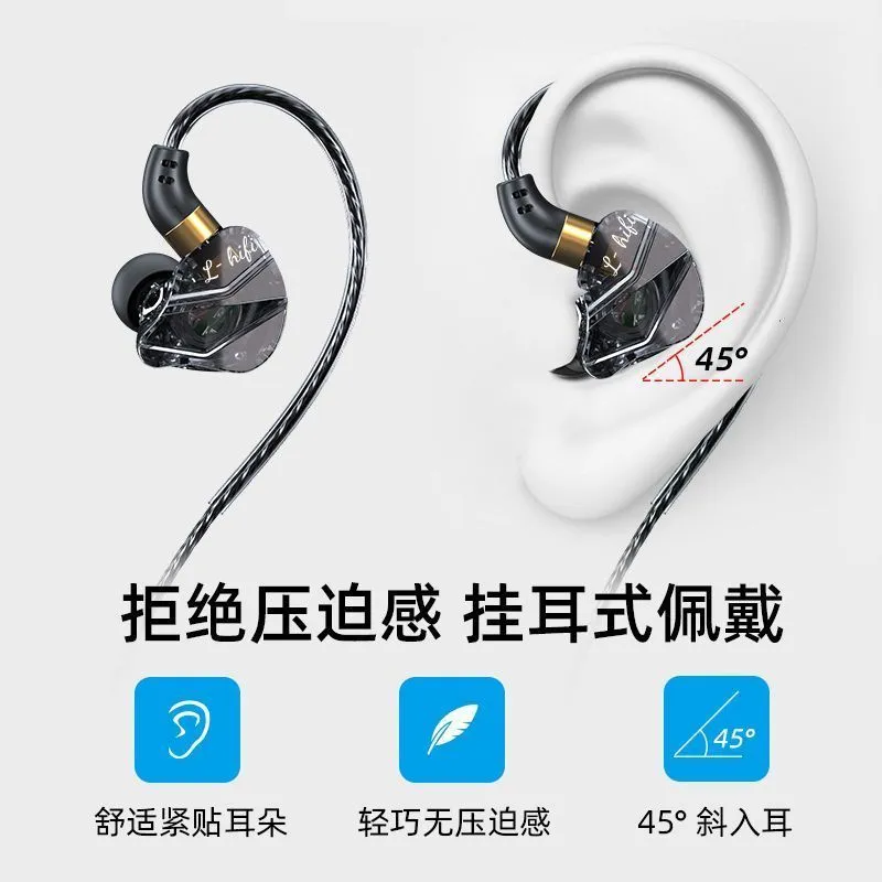 [Acer] OHR581-A high sound quality wired headphones in-ear game Typec interface for sale OPPO Huawei GM – image 8