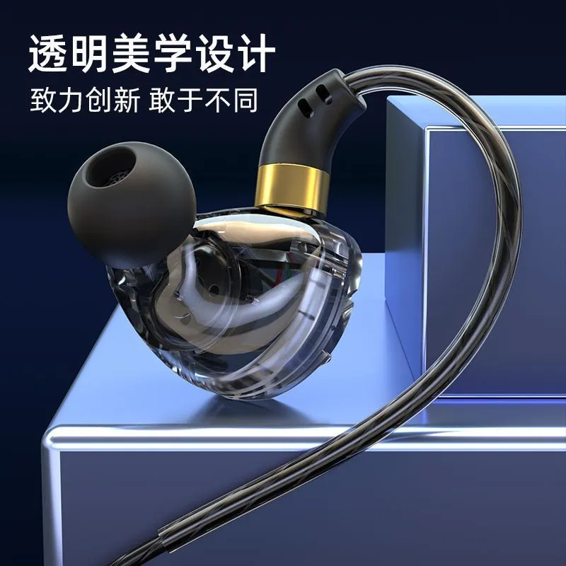[Acer] OHR581-A high sound quality wired headphones in-ear game Typec interface for sale OPPO Huawei GM – image 10