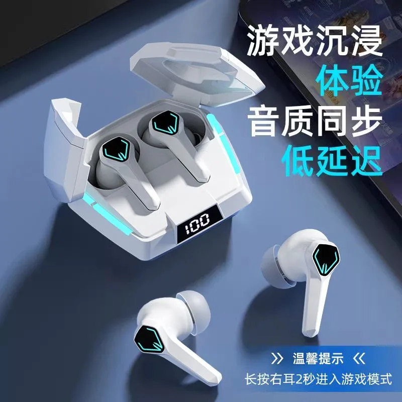 Esports new in-ear gaming headset senseless delay bluetooth high sound quality battery life apple android universal ultra-long