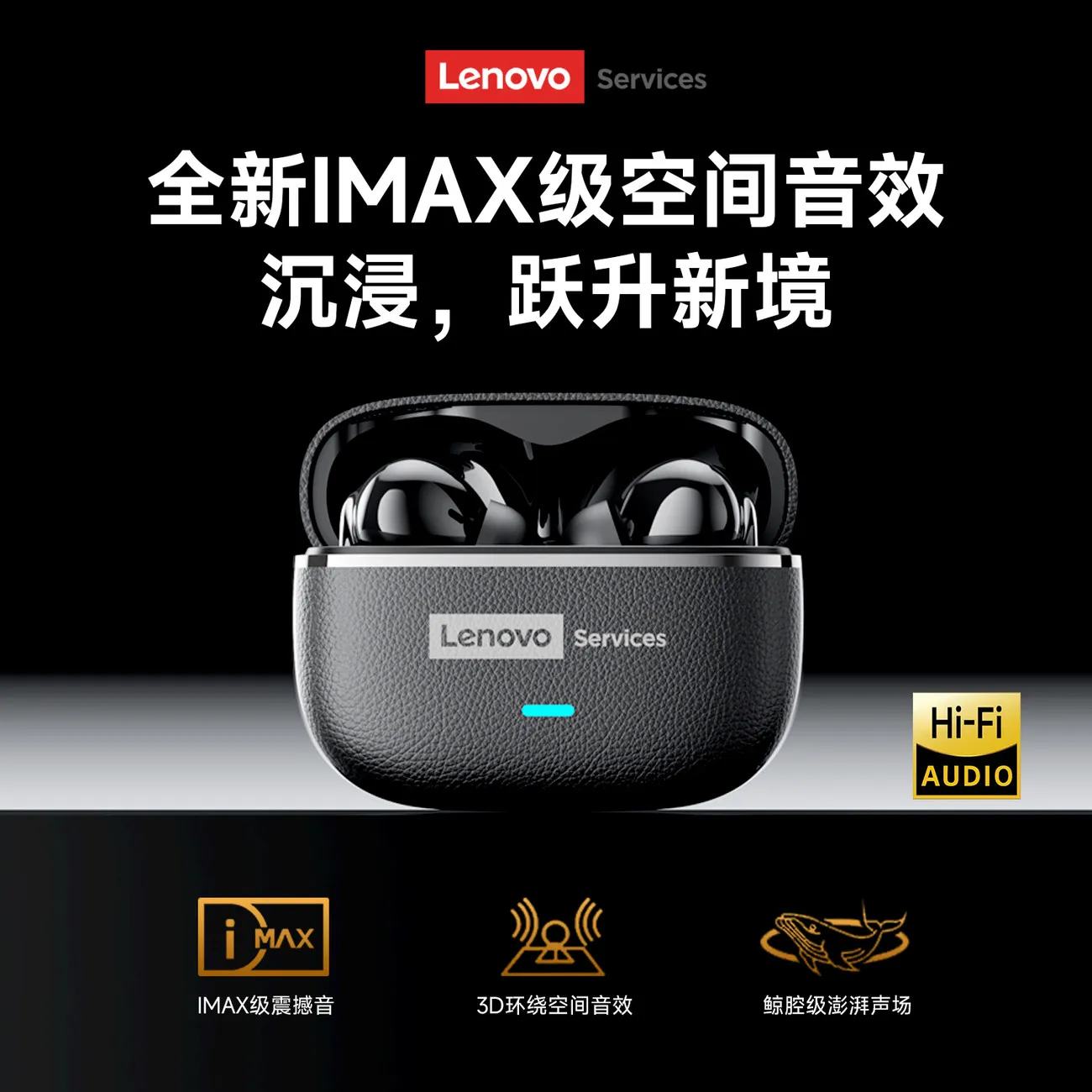 [Lenovo] Bluetooth Headset In-Ear Wireless 2026 High Sound Quality New Noise Cancellation Sport Long Range Student LE208
