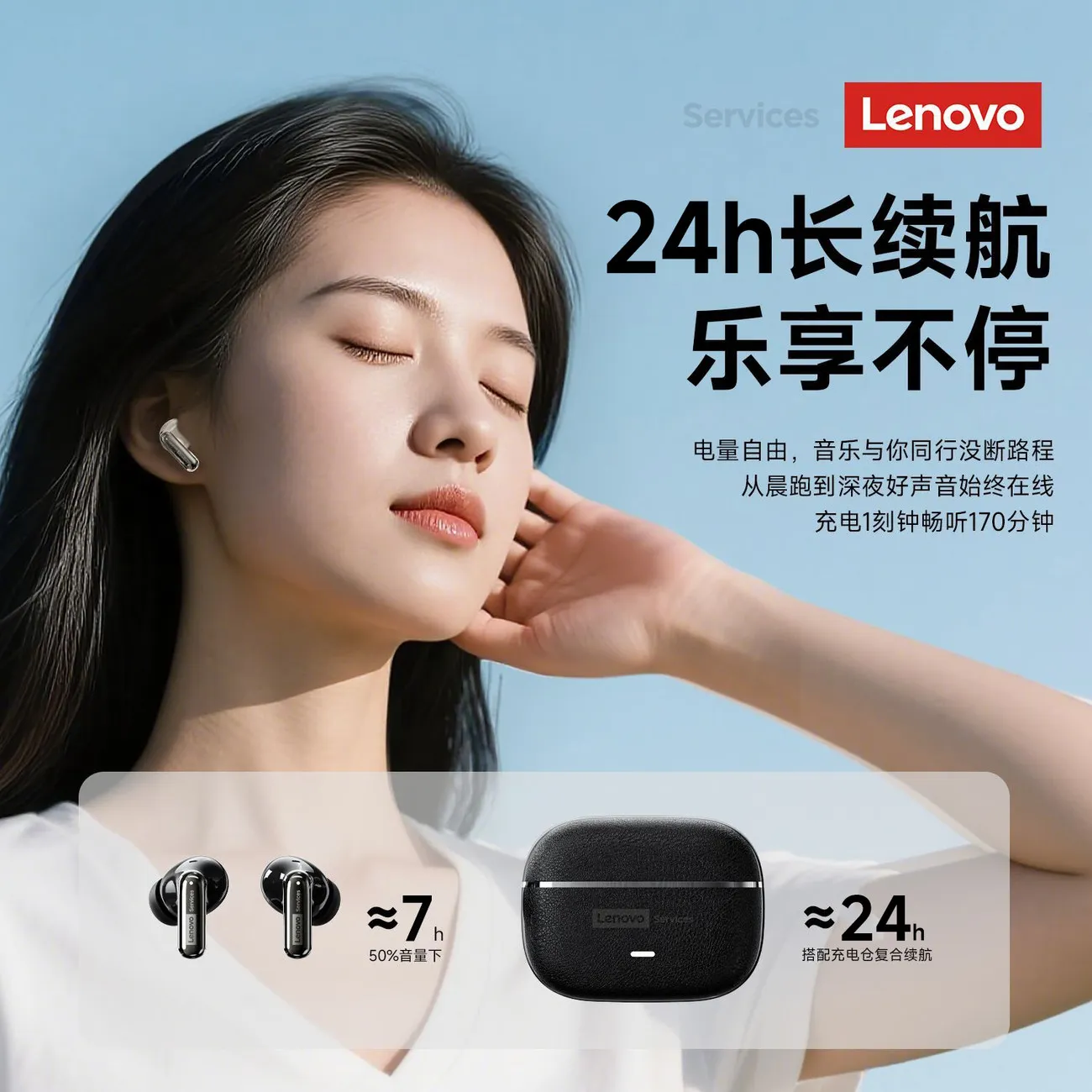 [Lenovo] Bluetooth Headset In-Ear Wireless 2026 High Sound Quality New Noise Cancellation Sport Long Range Student LE208 – image 7