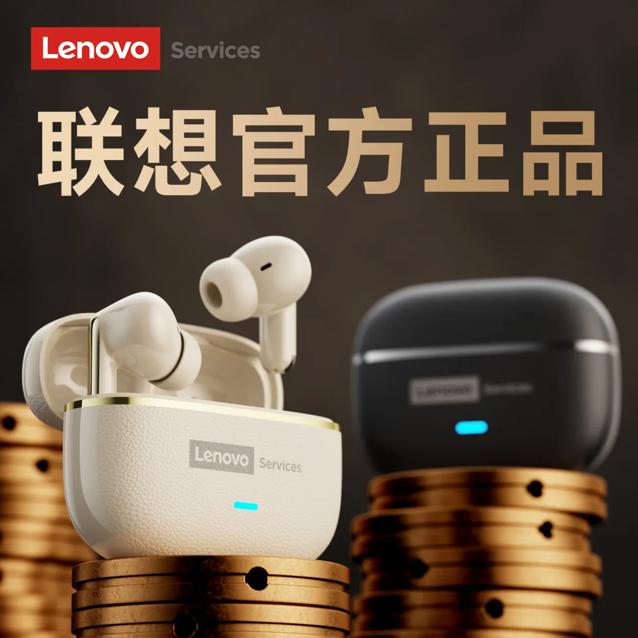 [Lenovo] Bluetooth Headset In-Ear Wireless 2026 High Sound Quality New Noise Cancellation Sport Long Range Student LE208 – image 9