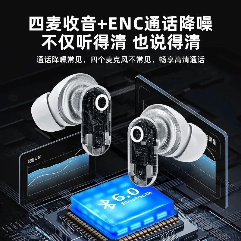 [Clayson] new bluetooth headset in-ear high-end app game sports high sound quality long range male and female D300 – image 11