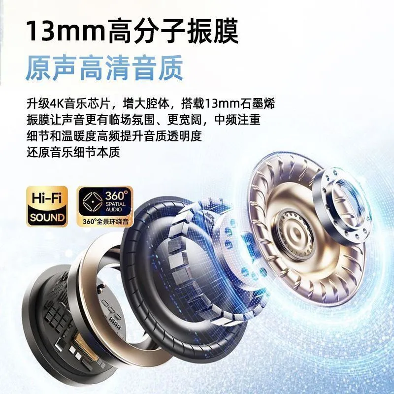 [Clayson] new bluetooth headset in-ear high-end app game sports high sound quality long range male and female D300 – image 10