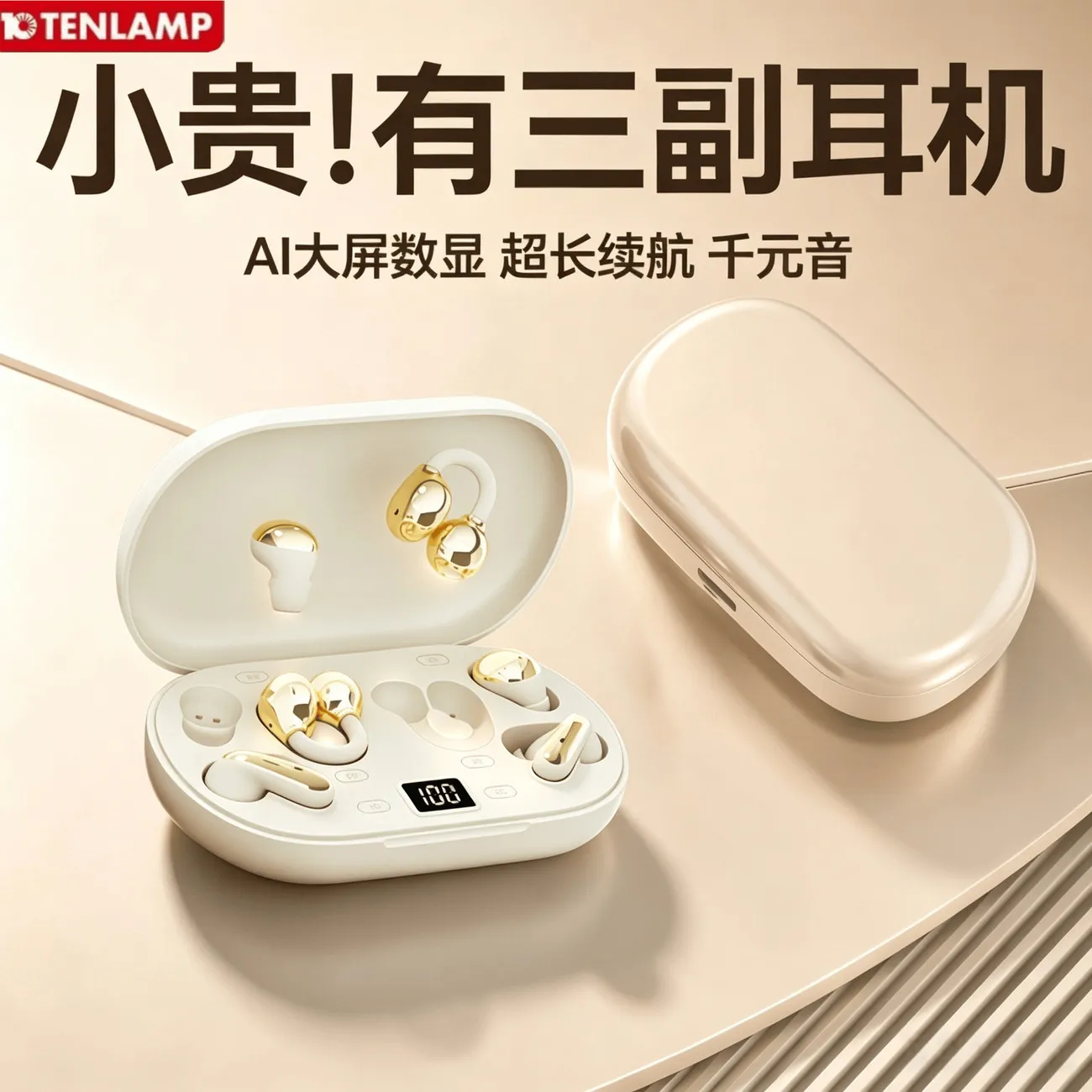 [Ten lamps] Three pairs of Bluetooth headphones Wireless bone conduction ear clip type sports running into the ear noise reduction Student Party P72 – image 6
