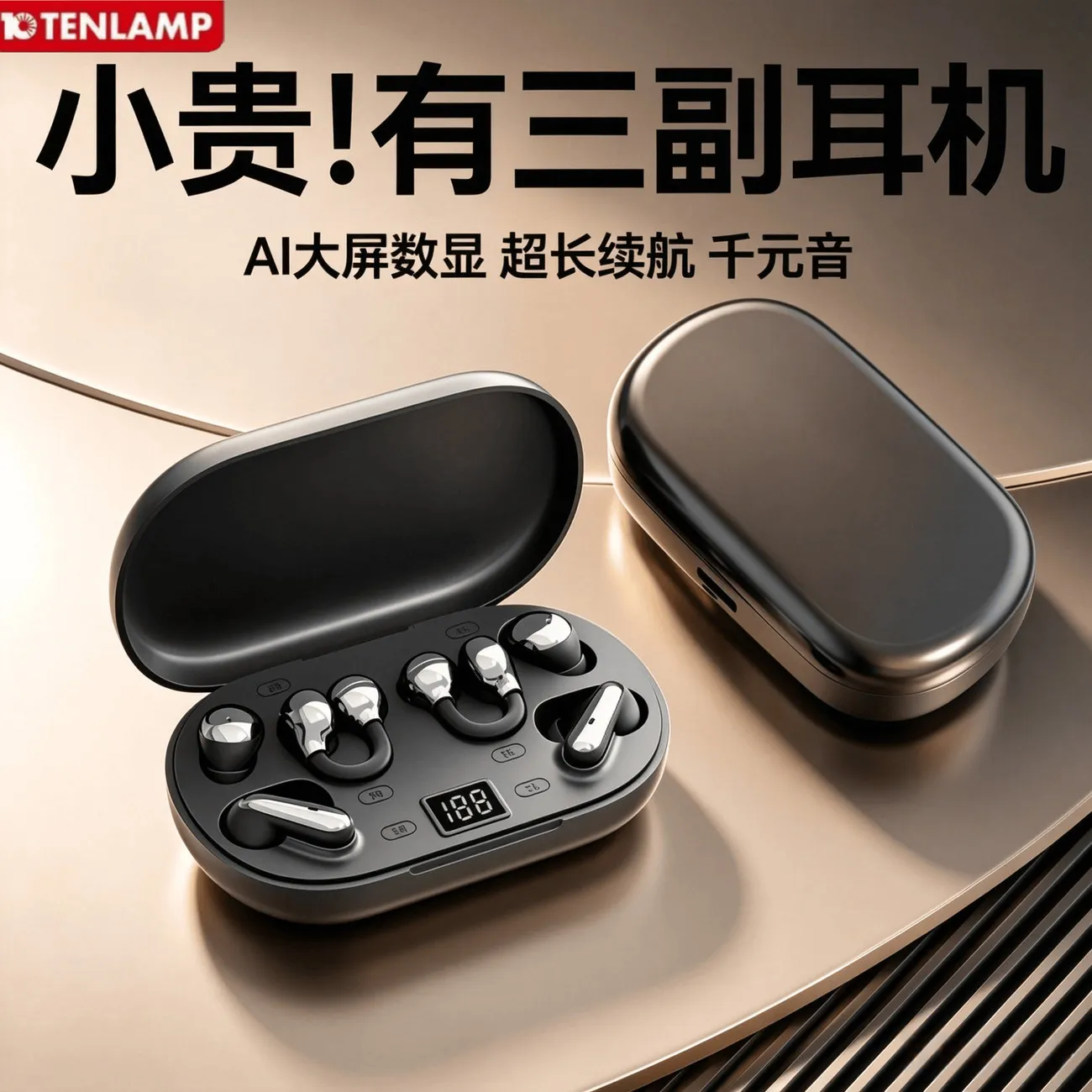 [Ten lamps] Three pairs of Bluetooth headphones Wireless bone conduction ear clip type sports running into the ear noise reduction Student Party P72 – image 7