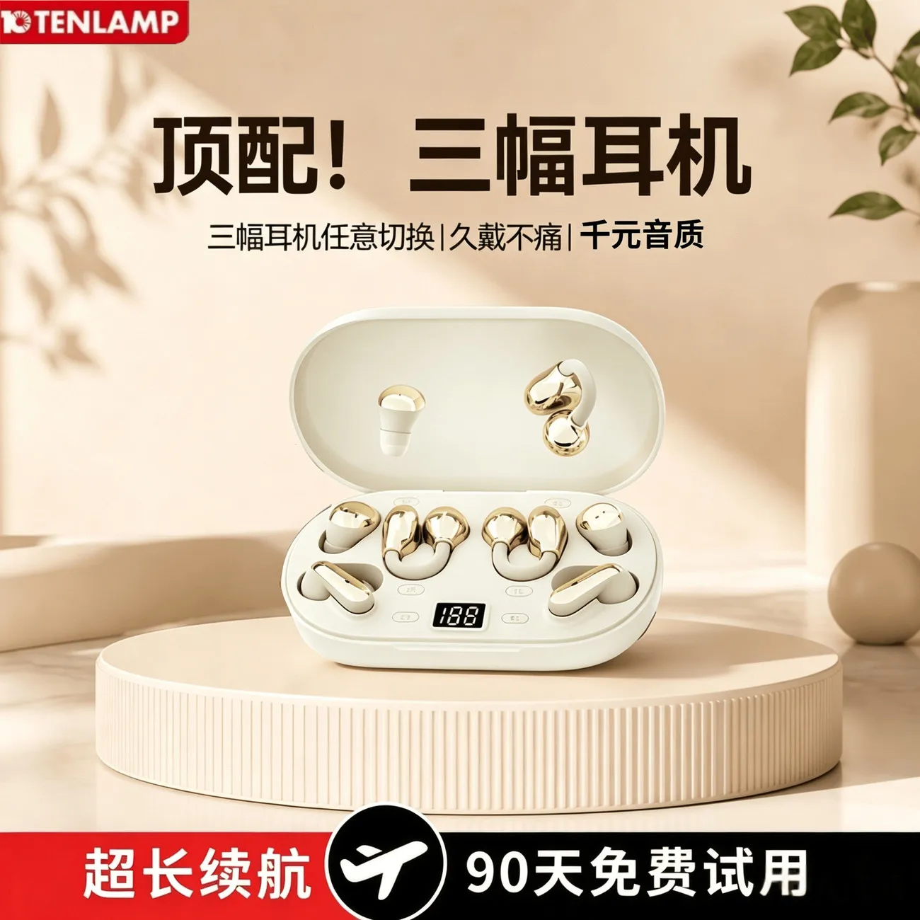 [Ten lamps] Three pairs of Bluetooth headphones Wireless bone conduction ear clip type sports running into the ear noise reduction Student Party P72 – image 9