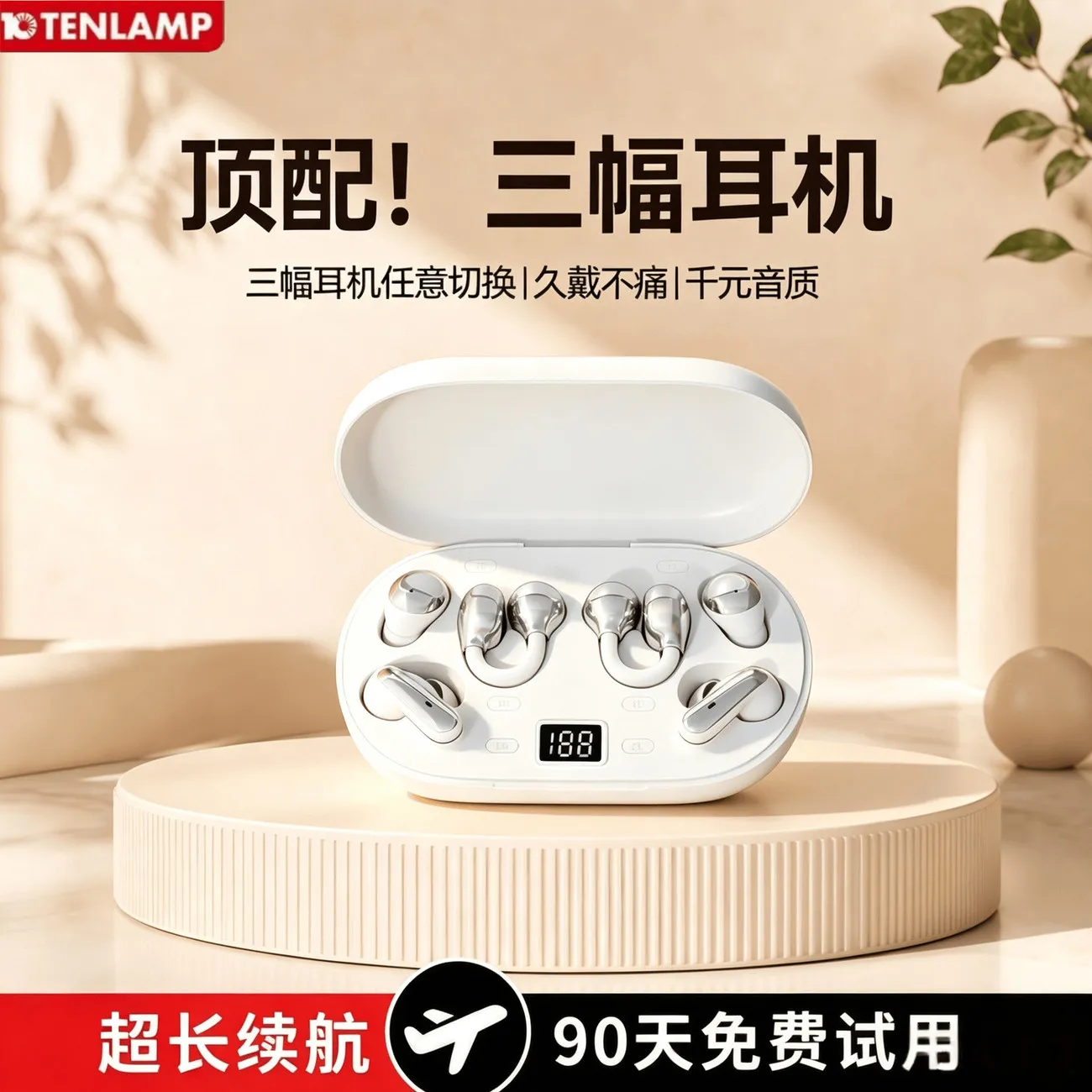 [Ten lamps] Three pairs of Bluetooth headphones Wireless bone conduction ear clip type sports running into the ear noise reduction Student Party P72 – image 10