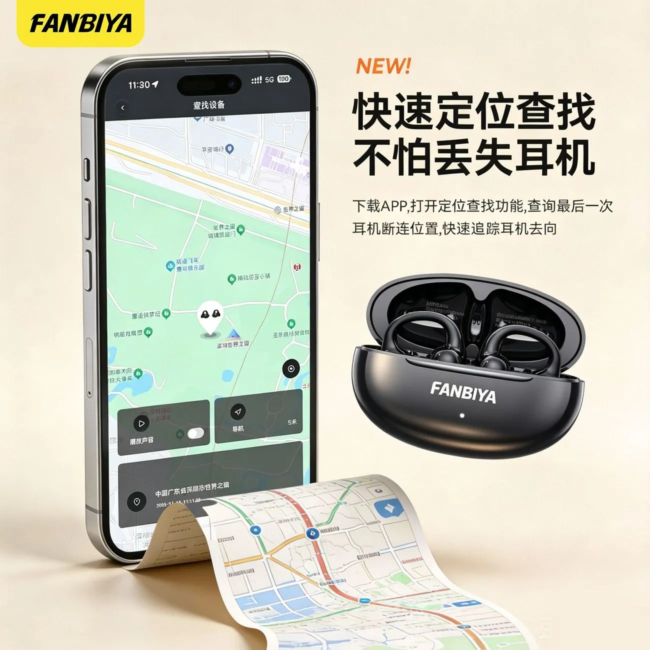 [FANBIYA] Smart app Ear Clip Bluetooth Headset EQ Sound Regulation Game Fitness Noise Reduction Long Range A15A – image 11