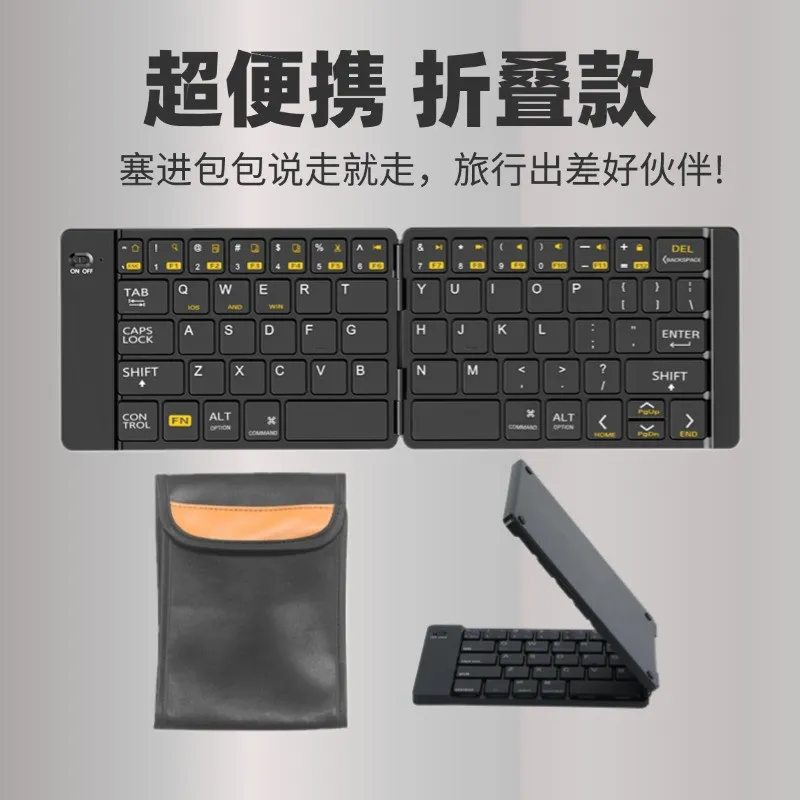 [Acer] Acer Wireless Bluetooth Folding Keyboard Ultra-Thin Silent Mobile Phone Computer Tablet Universal Portable Smart Charging – image 7