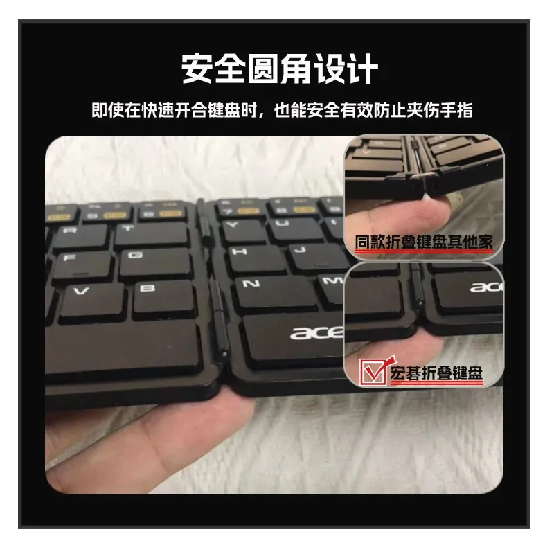 [Acer] Acer Wireless Bluetooth Folding Keyboard Ultra-Thin Silent Mobile Phone Computer Tablet Universal Portable Smart Charging – image 9