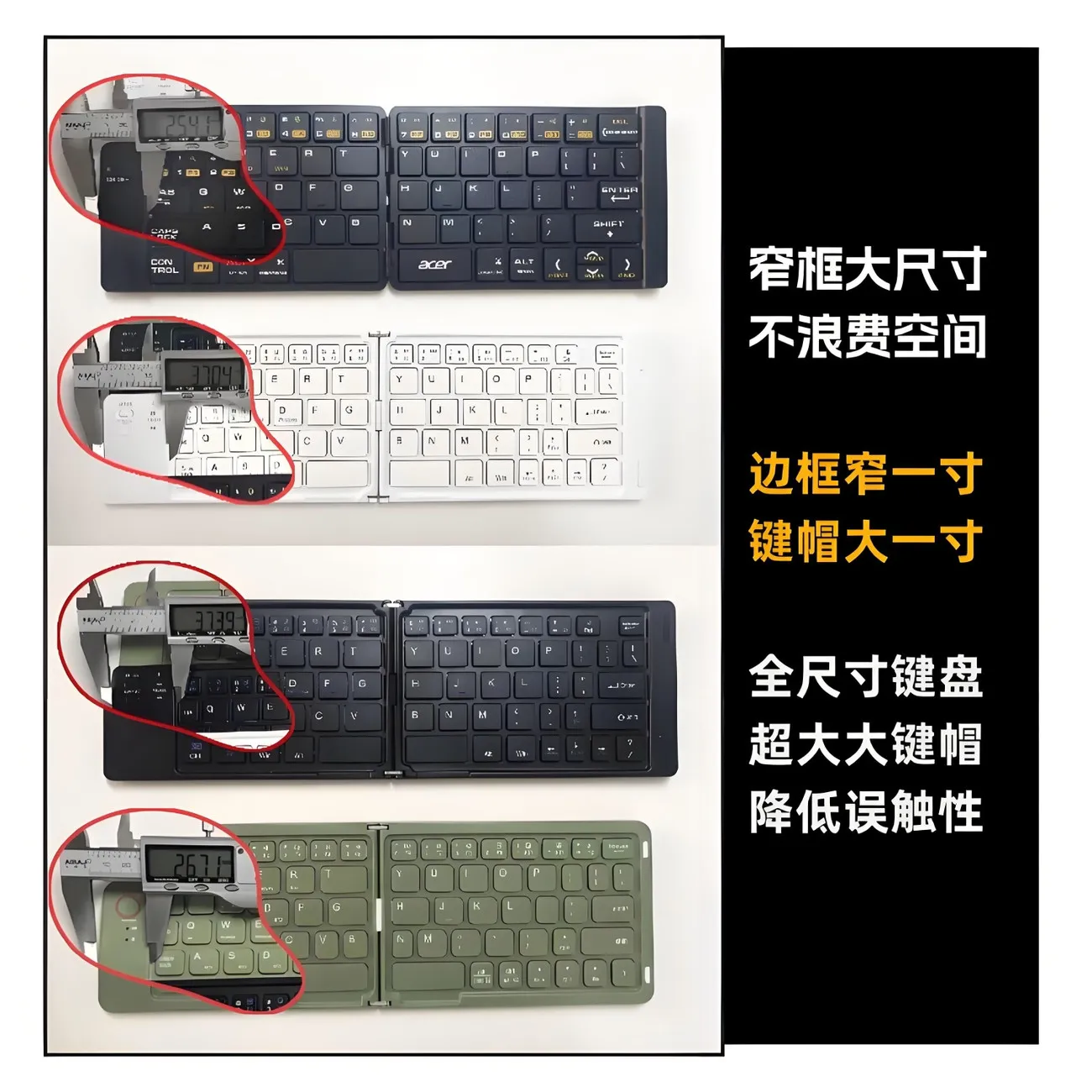 [Acer] Acer Wireless Bluetooth Folding Keyboard Ultra-Thin Silent Mobile Phone Computer Tablet Universal Portable Smart Charging – image 10