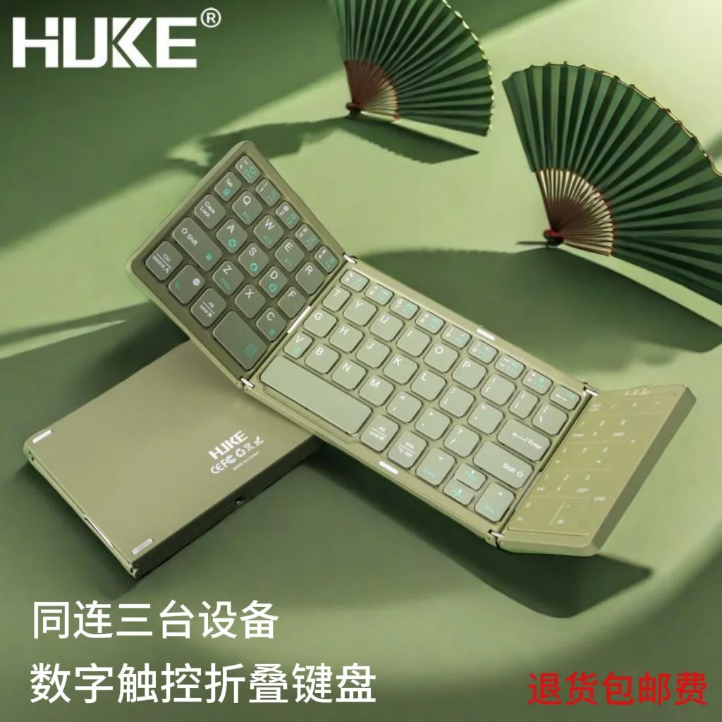 Hook Wireless Triple Bluetooth Folding Keyboard with Digital Touchpad Function Phone iPad Tablet Notebook