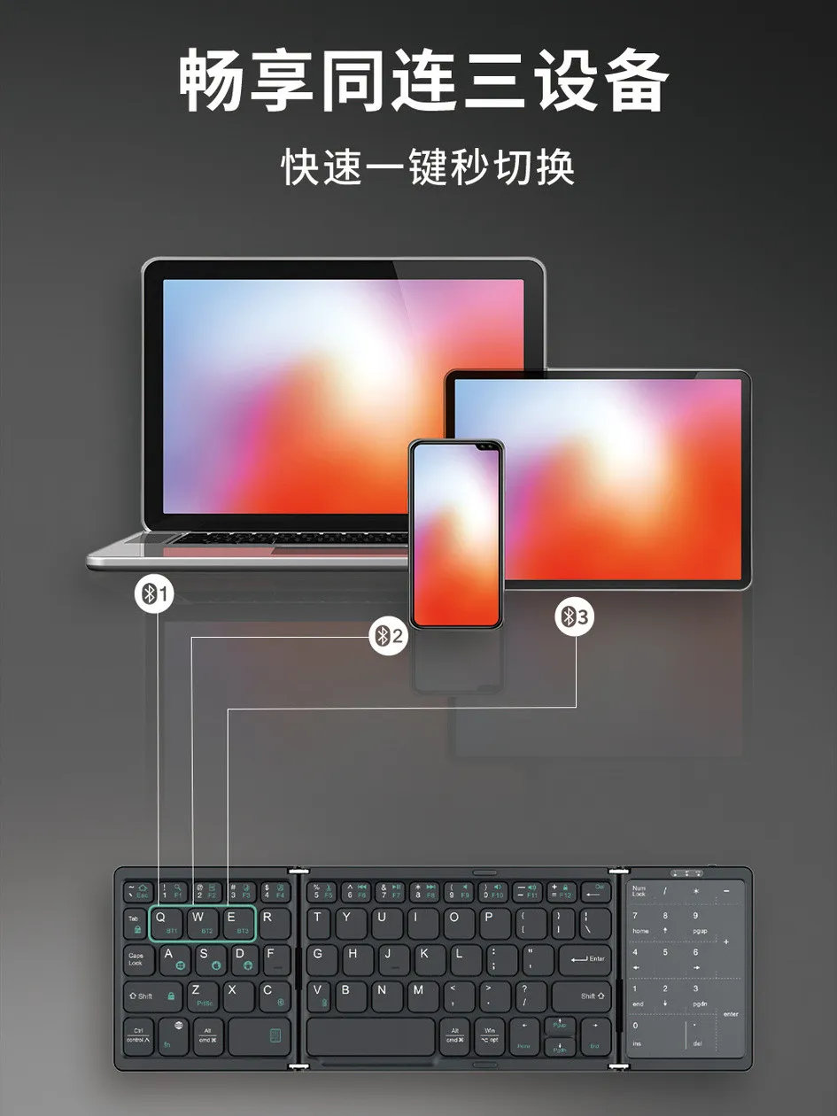 Hook Wireless Triple Bluetooth Folding Keyboard with Digital Touchpad Function Phone iPad Tablet Notebook – image 4