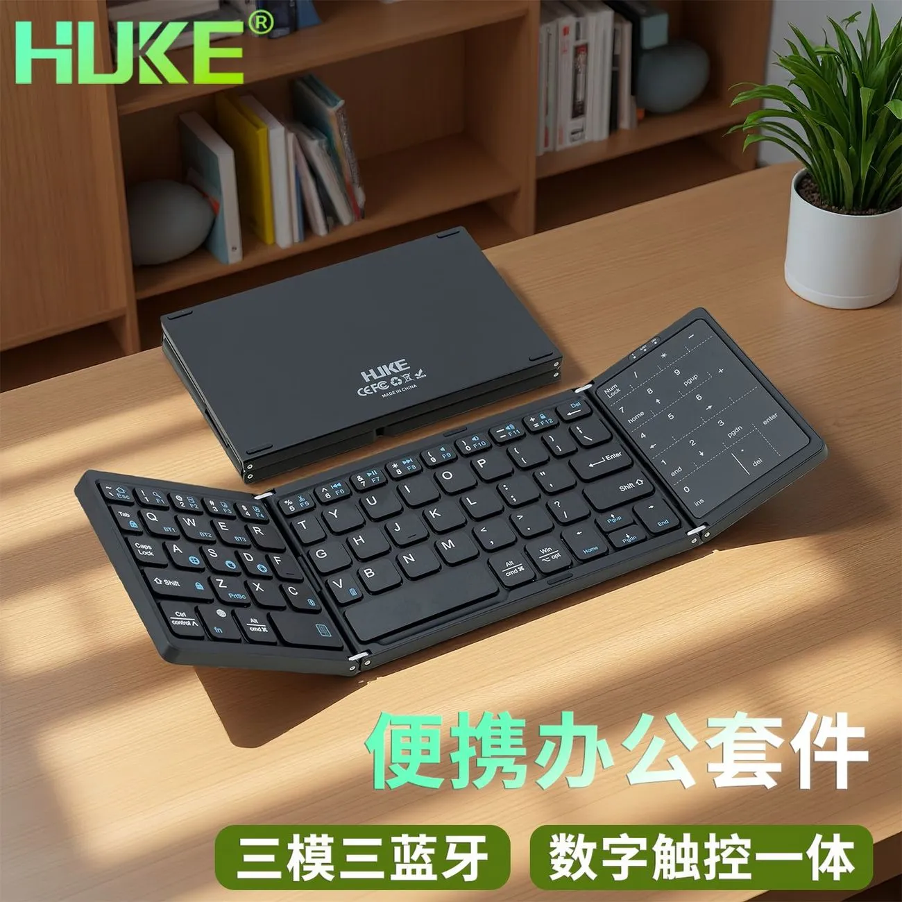 Hook Wireless Triple Bluetooth Folding Keyboard with Digital Touchpad Function Phone iPad Tablet Notebook – image 10