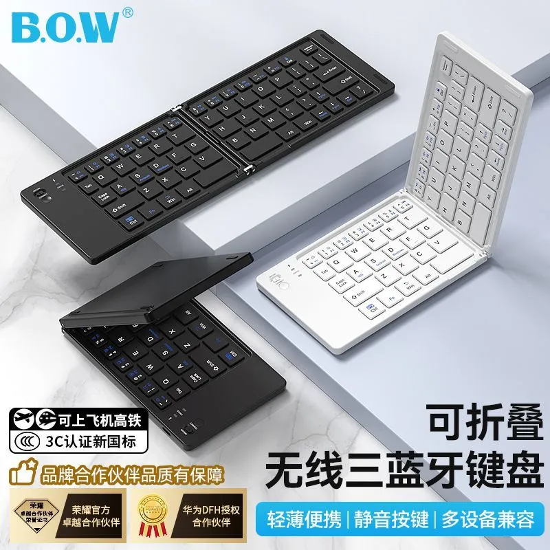 BOW Wireless Folding Bluetooth Keyboard Portable Mobile Phone iPad Tablet Office Universal Silent Thin Light Mouse Small – image 2