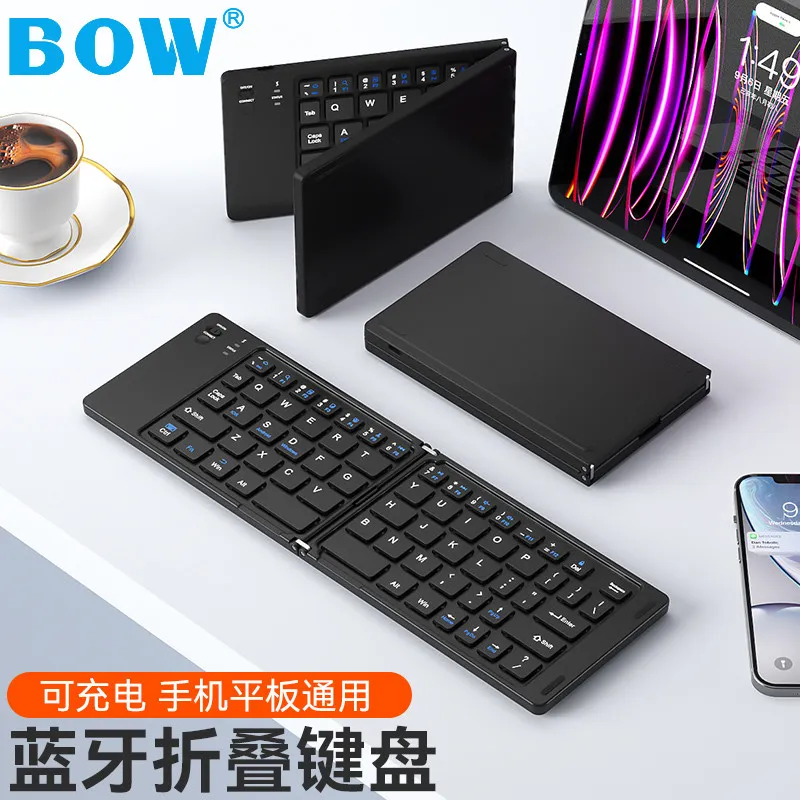 BOW Wireless Folding Bluetooth Keyboard Portable Mobile Phone iPad Tablet Office Universal Silent Thin Light Mouse Small – image 11