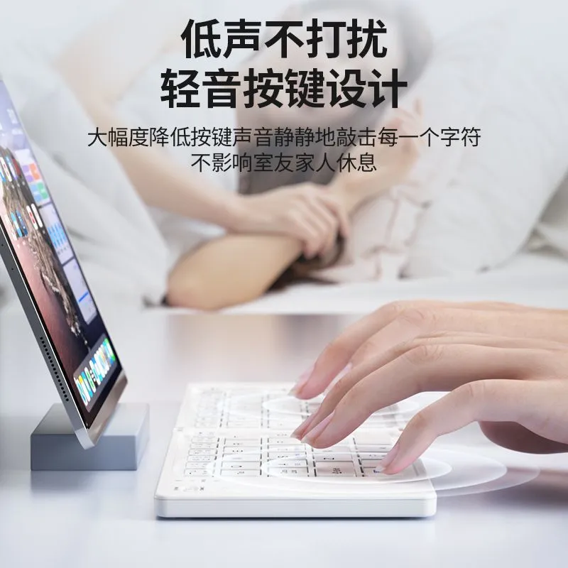 BOW Wireless Folding Bluetooth Keyboard Portable Mobile Phone iPad Tablet Office Universal Silent Thin Light Mouse Small – image 3