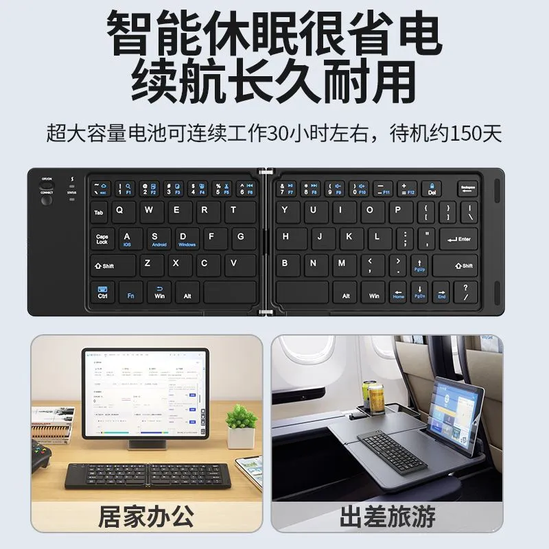 BOW Wireless Folding Bluetooth Keyboard Portable Mobile Phone iPad Tablet Office Universal Silent Thin Light Mouse Small – image 6