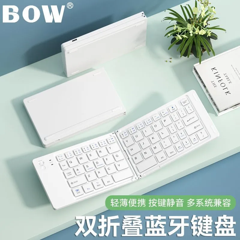 BOW Wireless Folding Bluetooth Keyboard Portable Mobile Phone iPad Tablet Office Universal Silent Thin Light Mouse Small – image 9