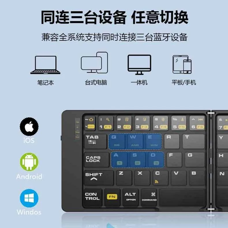 Acer Wireless Bluetooth Folding Keyboard Portable Apple Huawei Android Rechargeable Mini Mute Universal – image 2