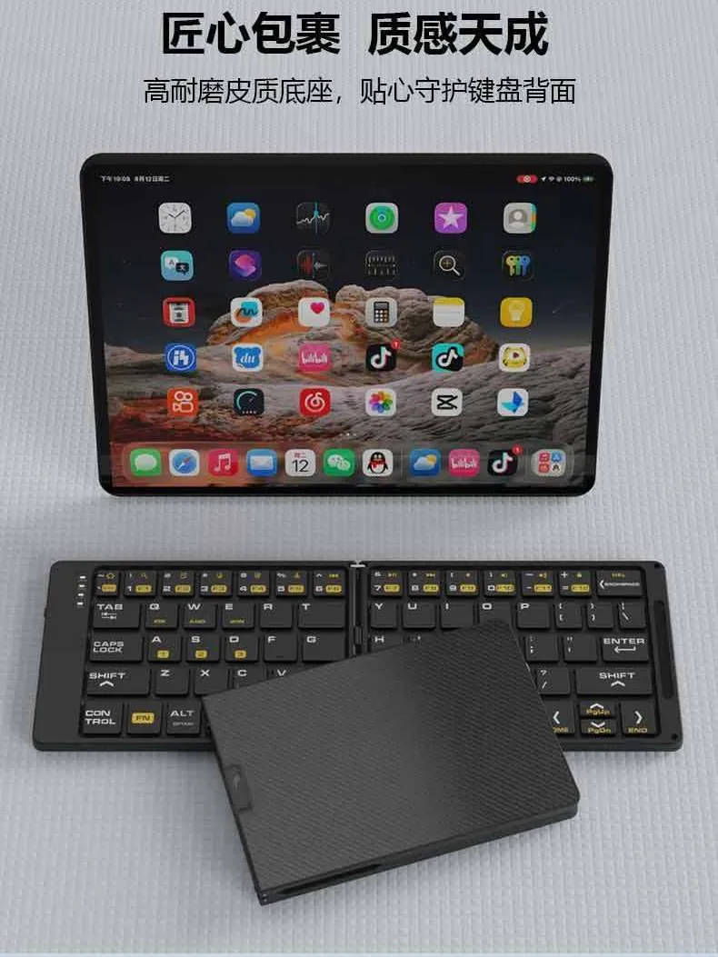 Acer Wireless Bluetooth Folding Keyboard Portable Apple Huawei Android Rechargeable Mini Mute Universal – image 9