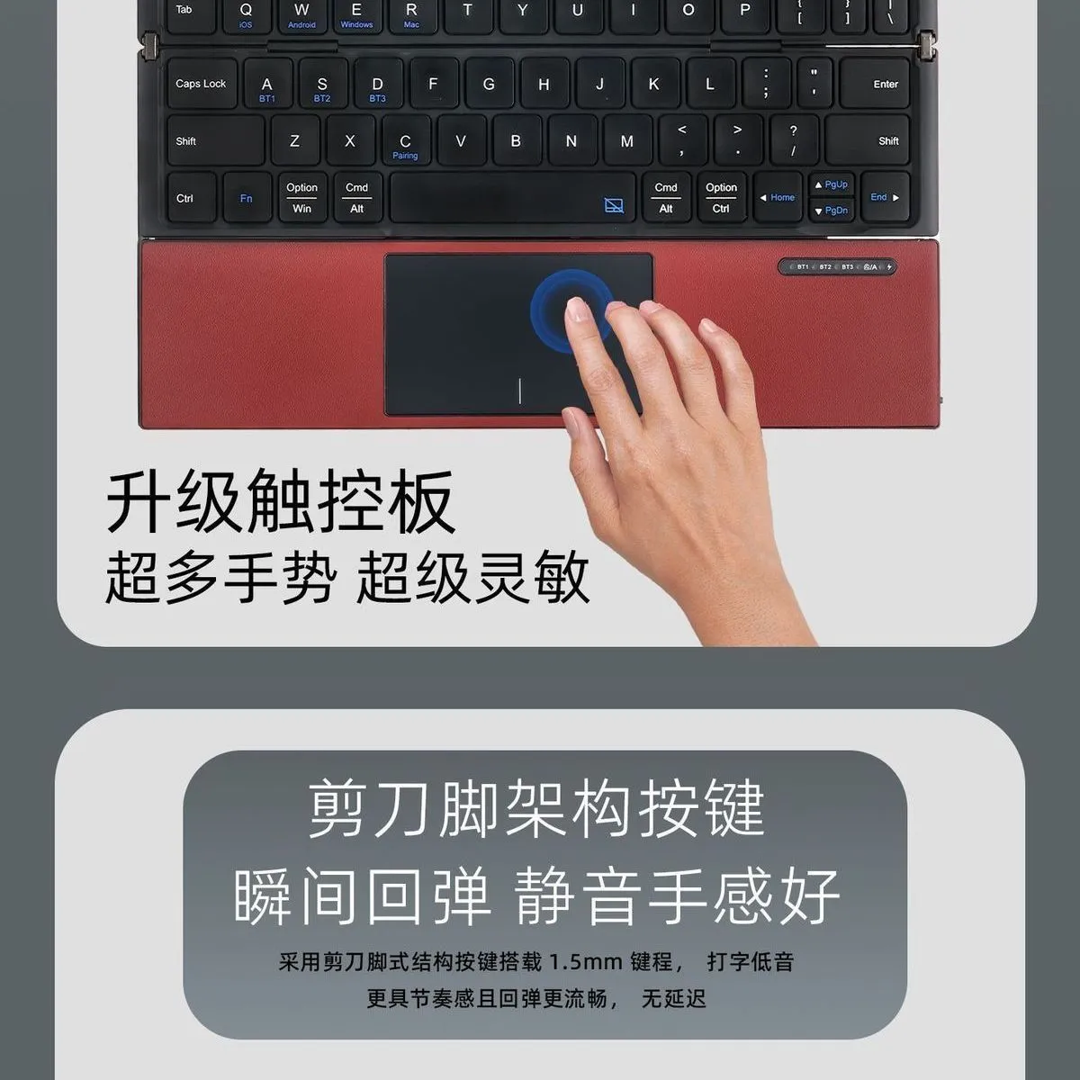 [New] Compact Triple Fold for Huawei Apple Android Folding Bluetooth Touchpad Keyboard Portable Office – image 9