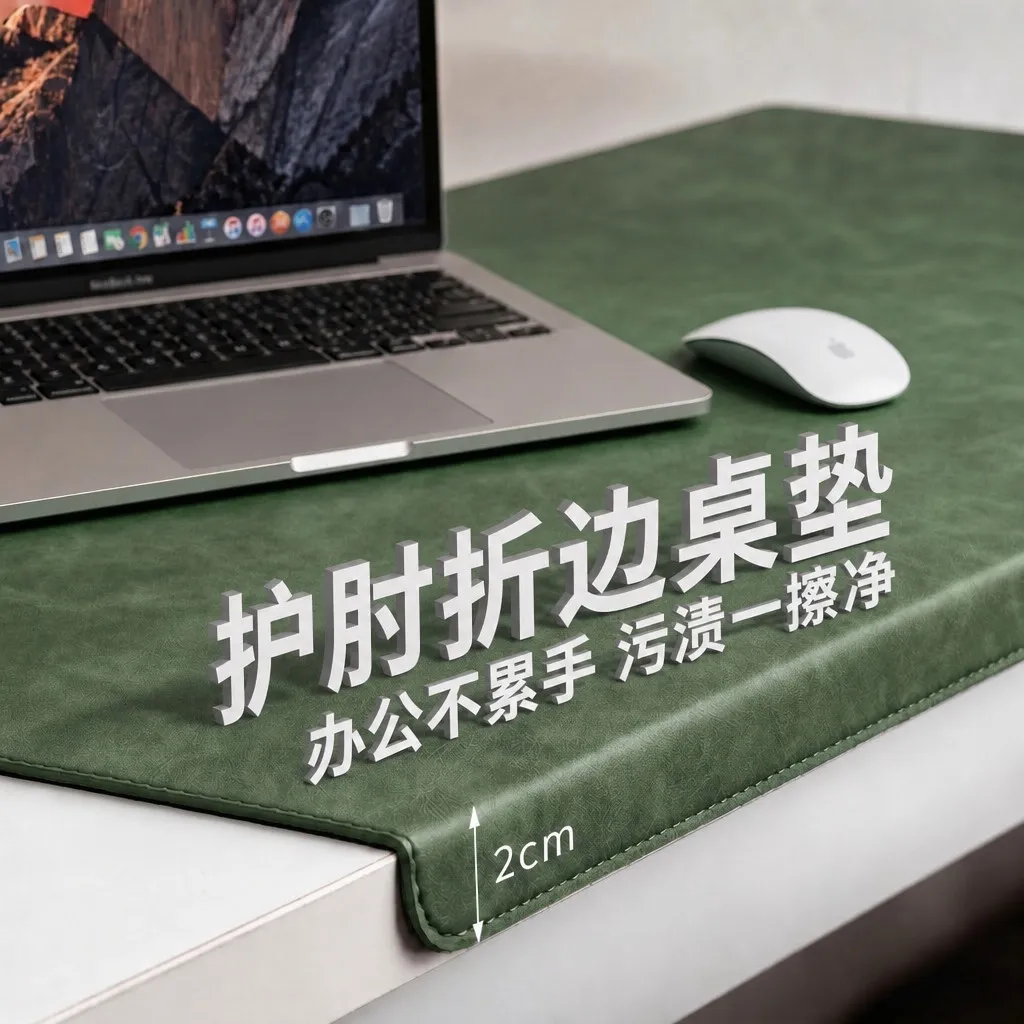 [Elbow Folding Table Mat] Computer Tablecloth Waterproof Oilproof Wrist Washproof Mouse Pad Office Desk Pad – image 2