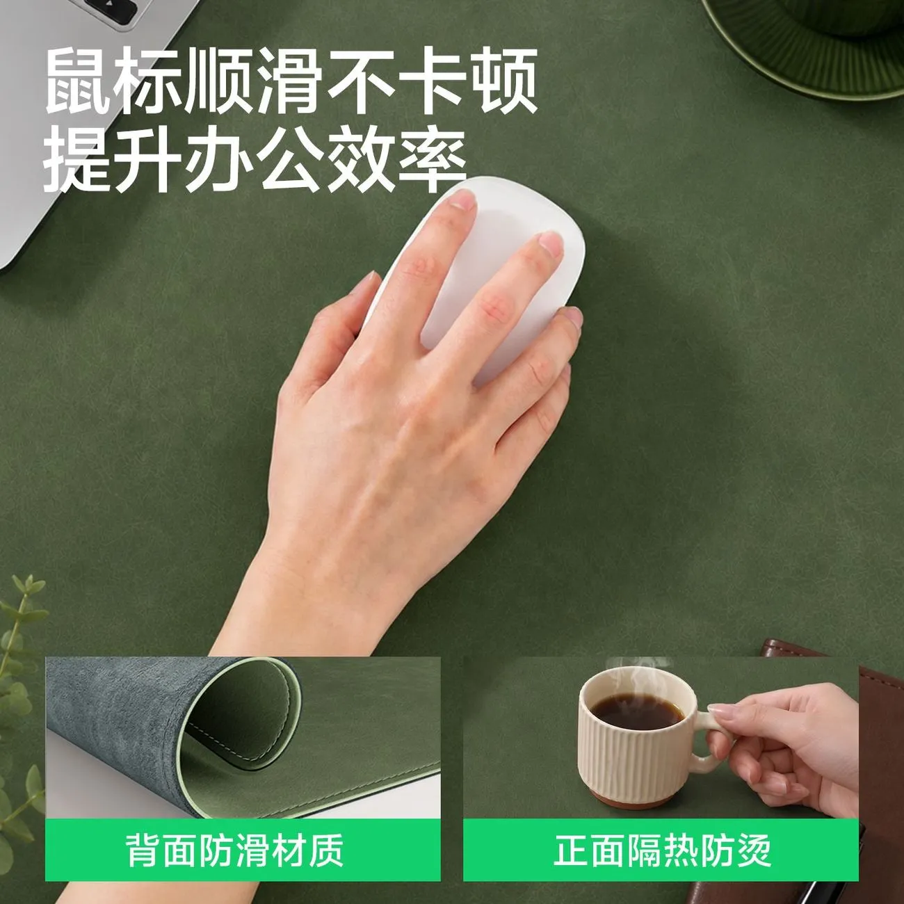 [Elbow Folding Table Mat] Computer Tablecloth Waterproof Oilproof Wrist Washproof Mouse Pad Office Desk Pad – image 8