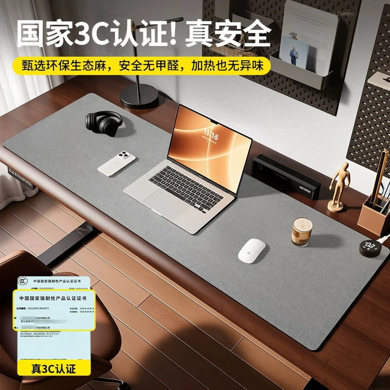 [Lange] Heating mouse pad imitation hemp super large office hand warm waterproof dirt-resistant special desk mat for students – image 11