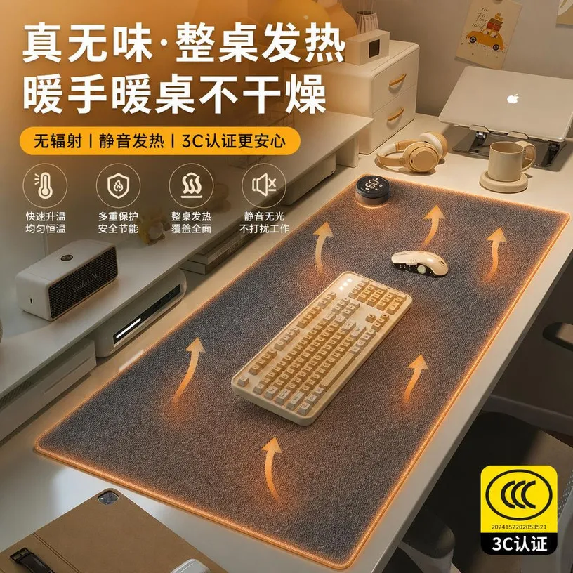 [Lange] Heating mouse pad imitation hemp super large office hand warm waterproof dirt-resistant special desk mat for students – image 3