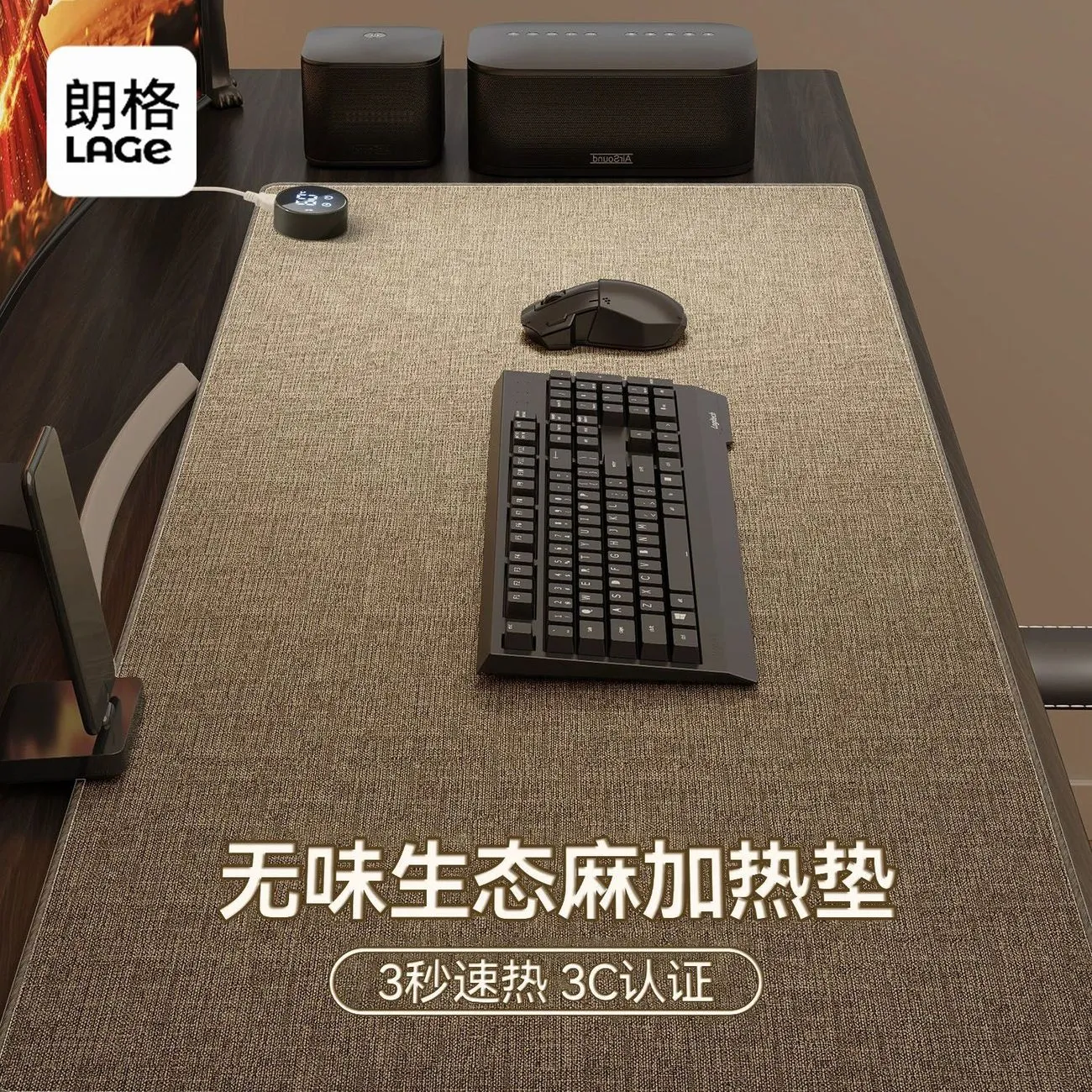 [Lange] Heating mouse pad imitation hemp super large office hand warm waterproof dirt-resistant special desk mat for students – image 6