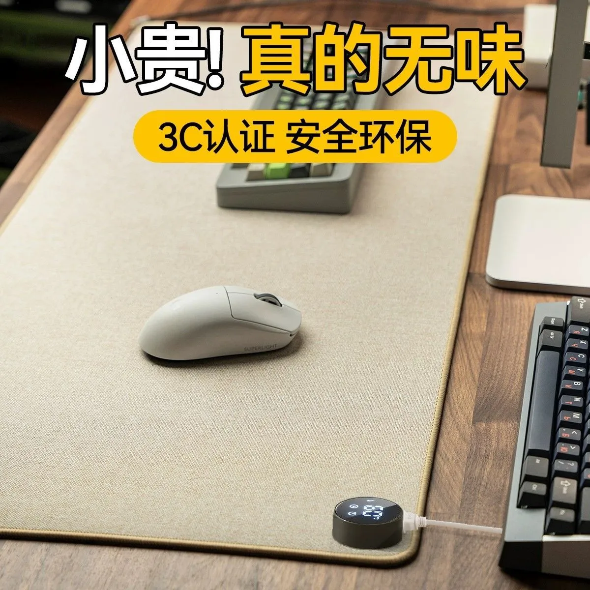 [Lange] Heating mouse pad imitation hemp super large office hand warm waterproof dirt-resistant special desk mat for students – image 9