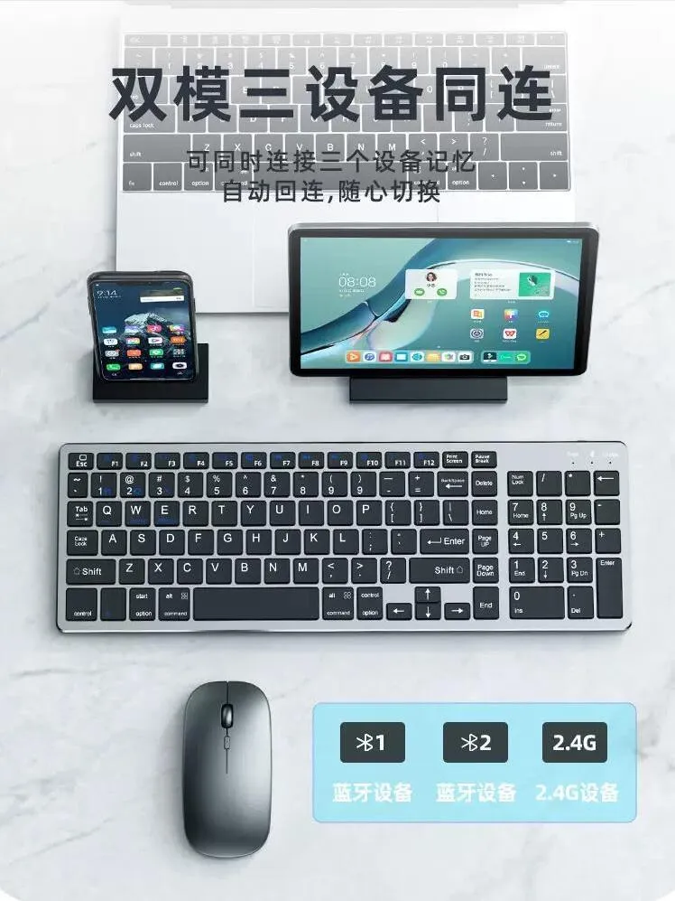 tablet wireless bluetooth ipad keyboard and mouse set girls office computer mute for apple huawei xiaomi – image 4