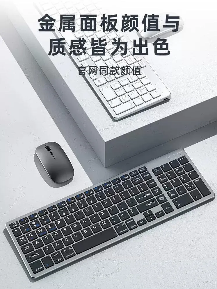 tablet wireless bluetooth ipad keyboard and mouse set girls office computer mute for apple huawei xiaomi – image 6